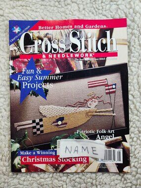 Better Homes and Gardens Cross Stitch & Needlework Magazine August 1999 Patterns